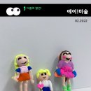 구래초등학교병설유치원 이미지