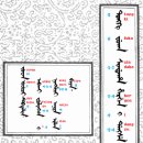 홀돈(HOLDON) 이미지
