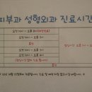 인동30길-4 이미지