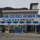 소영횟집 이미지