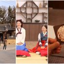 명정각 | 모명재에서 명나라 장군 두사충과 이순신 장군의 우정을 알게 되고 한국 전통문화체험관에서 다도를...