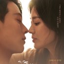 봉삼초등학교 이미지