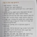 옥시메디 이미지