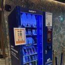 엘앤엘센트럴호텔 이미지