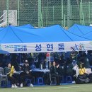 청림동-12 이미지