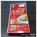 꼬꼬베리덕 네이버블로그