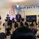 부대초등학교 병설유치원 이미지