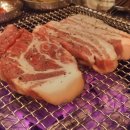 바다삼겹살 이미지