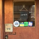 상도역/숭실대 분위기 좋은 양식 맛집 <라메>, 내돈내산 후기