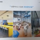 만수5동-7 이미지