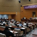 불교사회연구소, ‘마애불 바로 모시기 학술대회’ 개최 / 법보신문 이미지