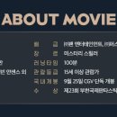 (주)퍼스트런