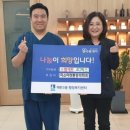 원마취통증의학과의원 이미지