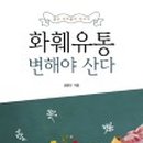 온세상유통 이미지