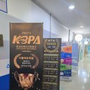 용산구 내신대비 영수학원, 이룸에듀학원 아이를 등록 후기 :)!!