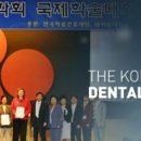 홍정표내과의원 이미지