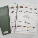 곡성-140 이미지