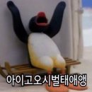 이선약국 이미지