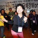 대명자원 이미지