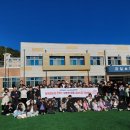 금일초등학교 이미지