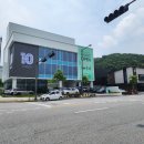 주식회사 세움건설 이미지