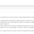 한뜻학원 이미지