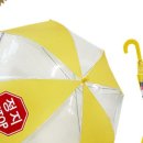 창서초등학교 이미지