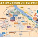 상마약국 이미지