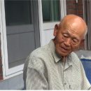 강화도 92세 살림남 송원재 할아버지 [장수의 비밀] 이미지