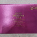 제신약국 이미지