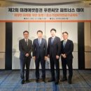 주식회사창출부동산중개법인 화이트페이퍼