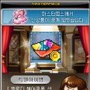이쥬헤어