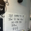스프링폴 | 도룡동 가남지 작별인사, 스프링폴 다녀온 후기