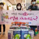 태인어린이집 이미지