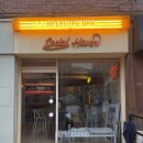 해이븐(HAVEN) 이미지