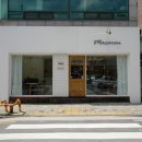 내제로25길 이미지