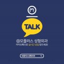 모플러스성형외과의원 이미지