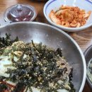 강산약국 이미지