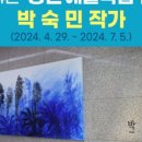 기성전선㈜ 네이버블로그