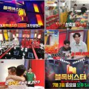 대망