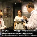 독일음악학원 이미지