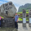 대학당안경 이미지