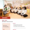 동명생활경영고등학교 이미지