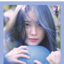 [공식] 아이유, 단독 콘서트 'Love, poem' 서울 공연 '1분 만에 초고속 매진' 이미지