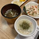 [ 이문동맛집 ] 고퀄리티 참치회를 합리적인 가격에 ! 신이문역맛집 이강참치 이문본점