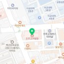 의료법인 문병욱의료재단 네이버블로그