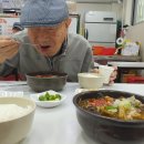 성주식당 이미지