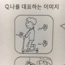 칠성로2길 이미지