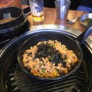 육찌삼