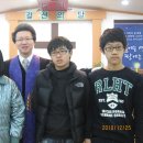정성회